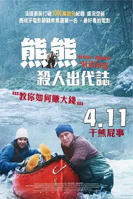 天天影视涩香欲综合网